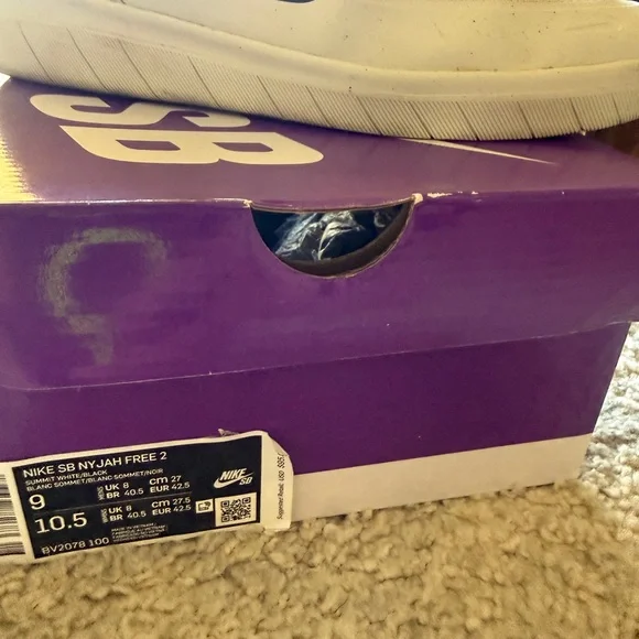 Nike SB Nyjah 2 - Picture 2 of 5